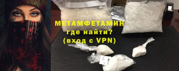 гидра Аркадак