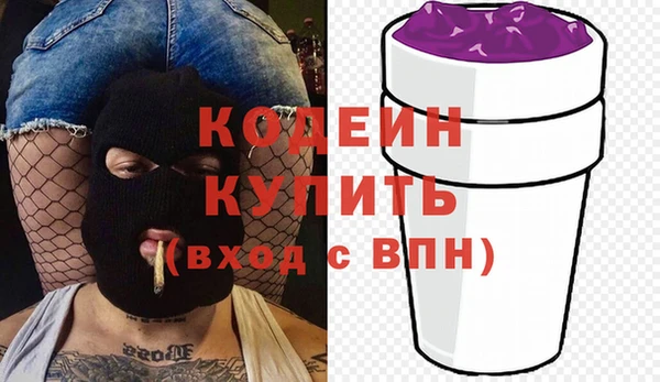 кокс Алзамай